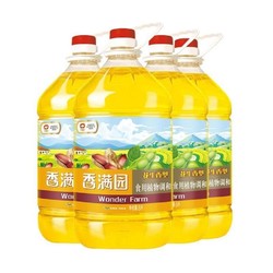 香满园益海嘉里香满园花生香型食用植物调和油5l4整箱发货