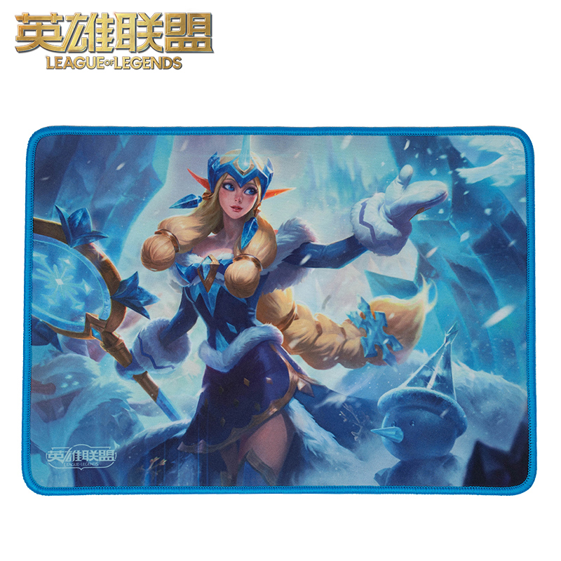 英雄联盟lol冰雪节皮肤系列索拉卡鼠标垫游戏周边官方正品