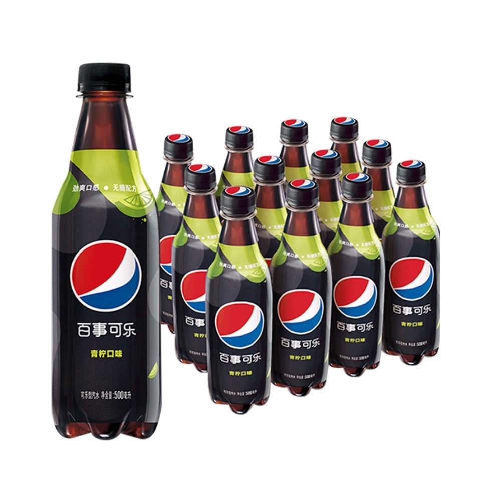 百事可乐无糖碳酸汽水500mlx12瓶装青柠味饮料整箱包装随机发