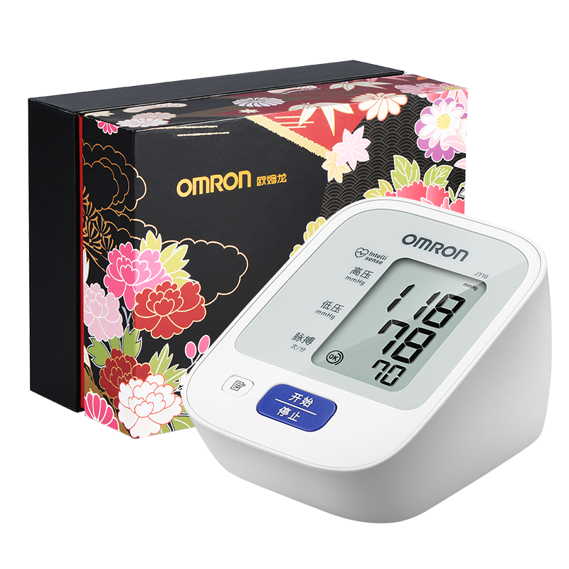 欧姆龙omron电子血压计血压仪家用原装进口j710上臂式智能加压血压