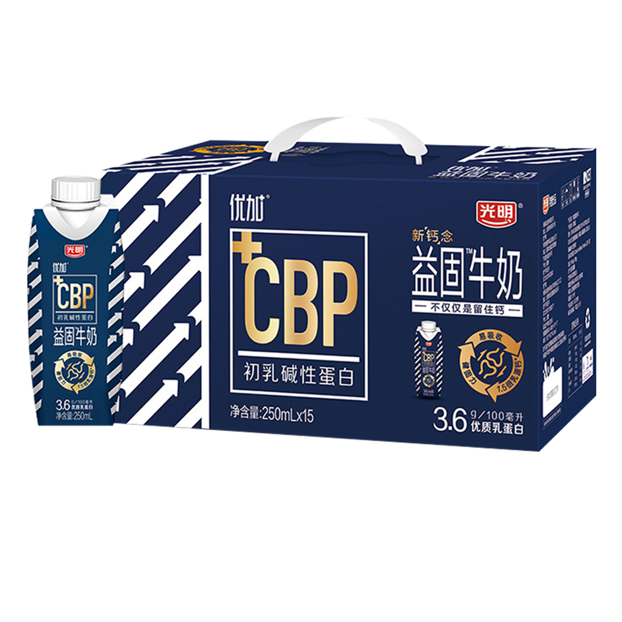 88vip光明优加益固牛奶15倍乳钙cbp易吸收250ml15盒