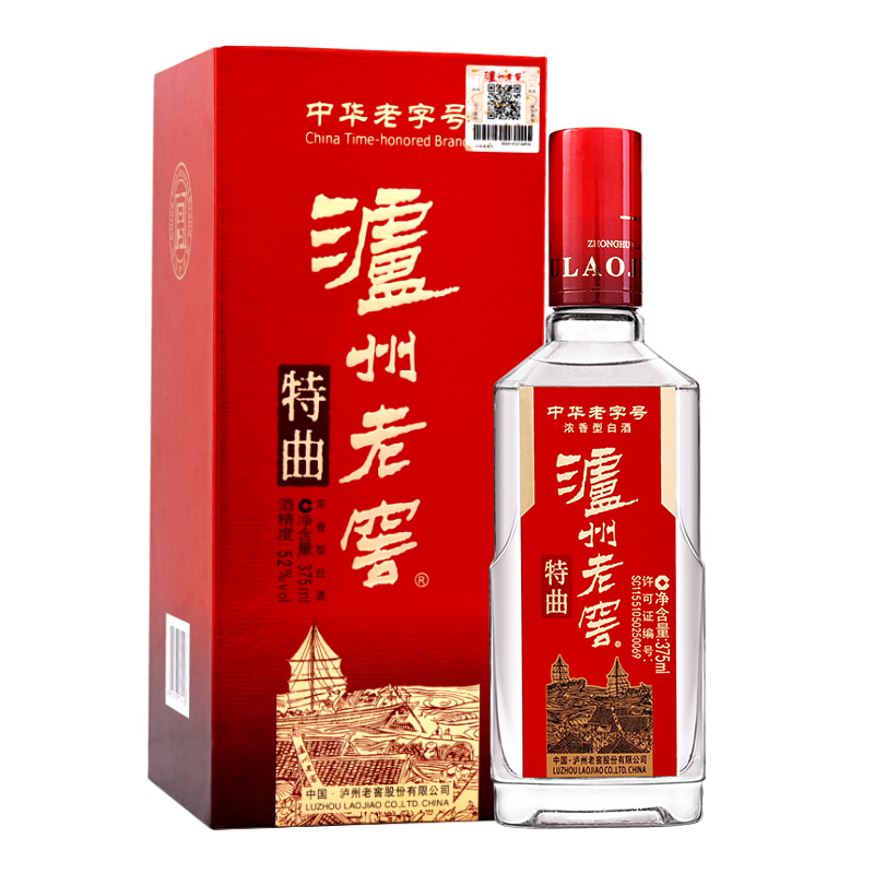 国窖1573 中国白酒濃香型白酒375ml 52 %-