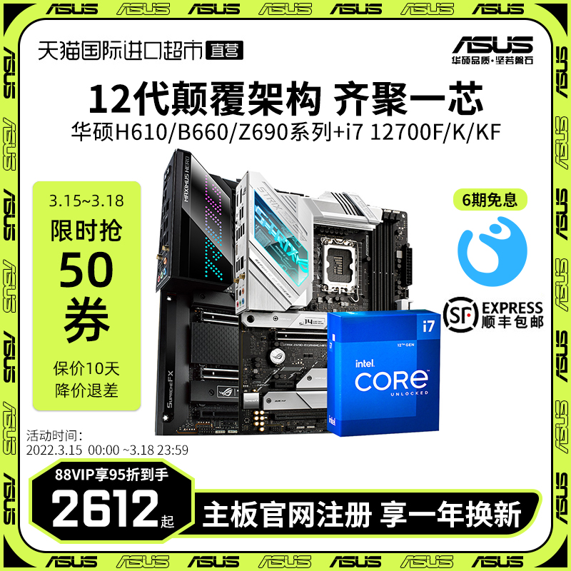 amdr7r55800x5600g5600x5700g搭微星b550m主板cpu套装单cpu不包含主板
