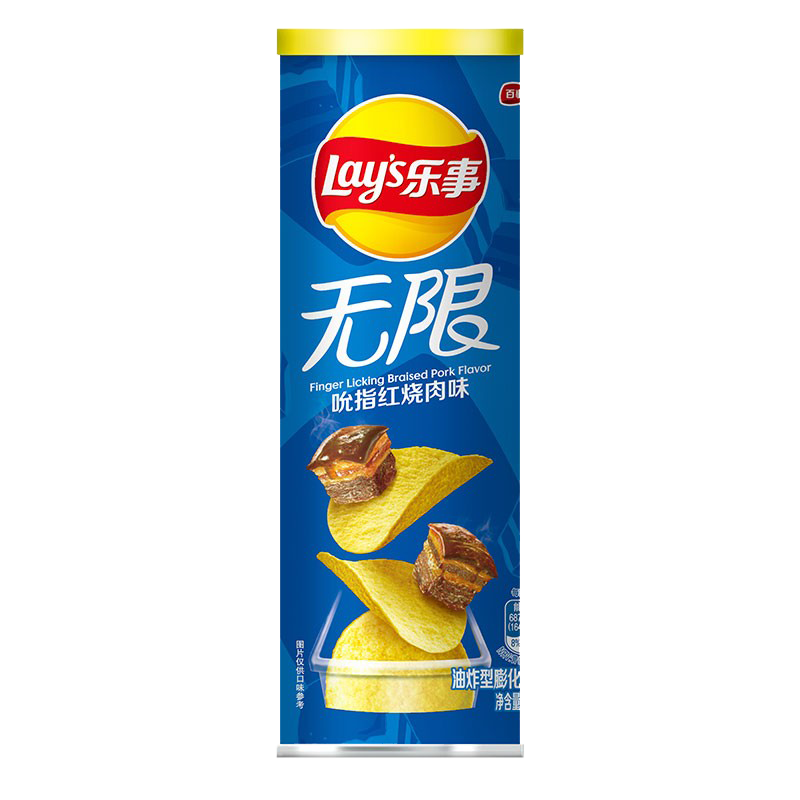 拍3件乐事lays无限薯片零食休闲食品吮指红烧肉味104g罐装膨化食品一