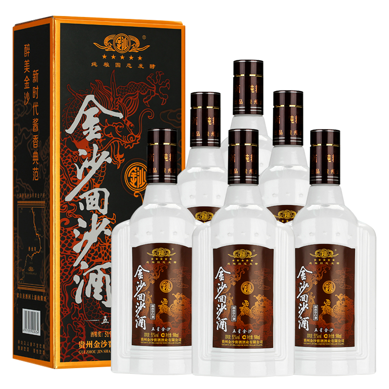 金沙回沙酒 五星白酒酱香型51度粮食酿造坤沙酒500ml*6瓶 588元