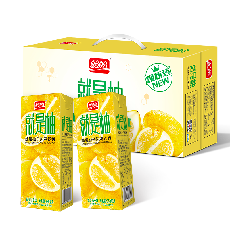 盼盼 就是柚 蜂蜜柚子味果汁饮料250ml*24盒 果味风味饮料 植物饮料