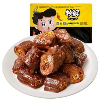 再特价:周黑鸭 卤鸭脖 麻辣微甜 锁鲜气调盒装 200g