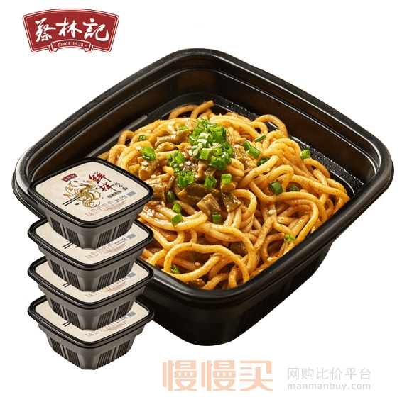 蔡林记原味免煮热干面255g4碗2件