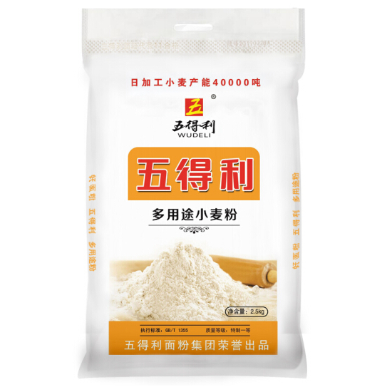 五得利面粉 六星多用途小麦粉2.5kg