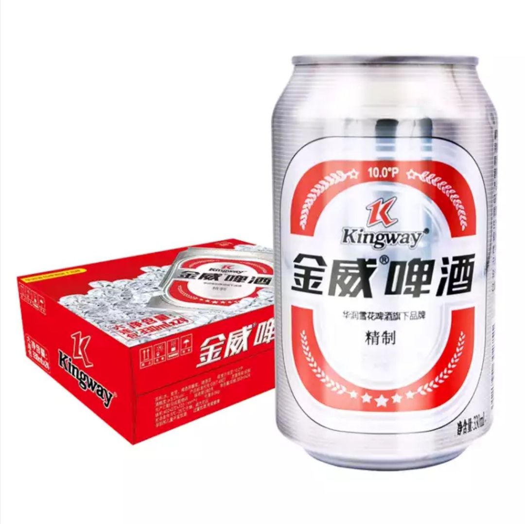 plus会员:金威啤酒 精制啤酒 10度330ml*24罐*2件 49元(折合24.