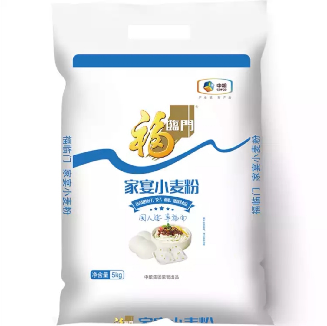 福临门 家宴小麦粉 面粉 5kg