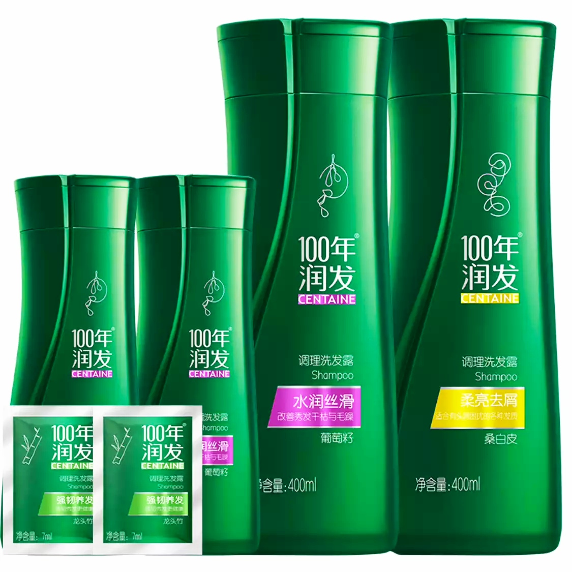 100年润发 植物氨基酸洗发水套组 400ml*2 旅行装80ml*2 7ml*2