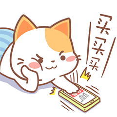 �ؿ��嵥����è���� 5��ǰ2Сʱ �ضڴ��ס��͡�ţ�����Ϻüۻ���