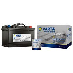 VARTA 瓦尔塔 AGM 自动启停蓄电池 H6-70 沃尔沃V40/S60L 1009元1009元