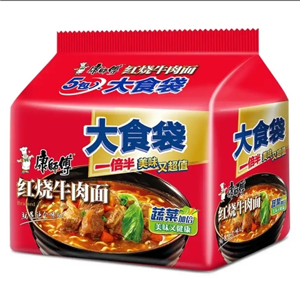 京喜app需亲子会员券康师傅泡面方便面大食袋红烧牛肉面145g5袋