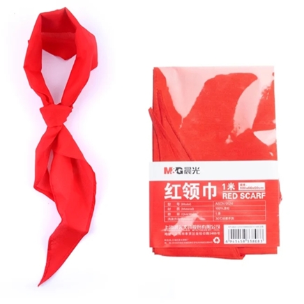 晨光 小学生红领巾 1m 抗皱涤纶款