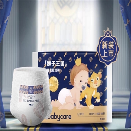 天猫u先babycare皇室狮子王国拉拉裤xl4片l4片