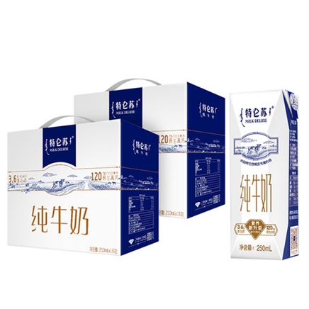 京喜app：特仑苏 纯牛奶 250mL×16包*2提装87.8元包邮(补贴后86.75元)