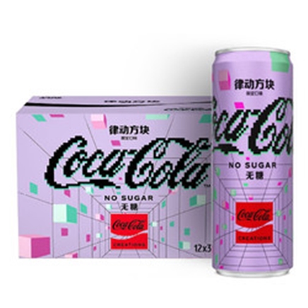京喜APP：Coca-Cola 可口可乐 元宇宙可乐 限量版 无糖 330ml*12罐装