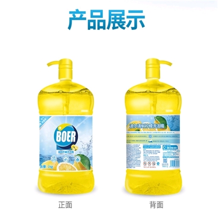京东特价APP: 活力28（POWER 28）波尔系列清新柠檬洗洁精 1.5kg*1瓶