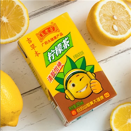 京东特价版：王老吉 柠檬茶 250ml*6盒