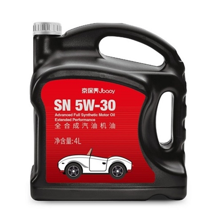 再补券：Jbaoy 京保养 汽车小保养套餐 5W-30 SN 4L 统一机油+品牌机滤+工时