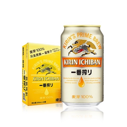 88VIP：KIRIN 麒麟 一番榨 黄啤酒 330ml*24听112.55元包邮