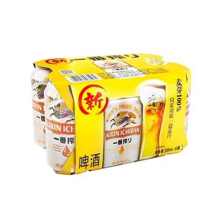 限区域、88VIP：日本KIRIN/麒麟啤酒一番榨系列 清爽麦芽啤酒 330ml*1组*6罐*5件+凑单返后110元包邮、合20.91元/件（125.02元+15返卡）