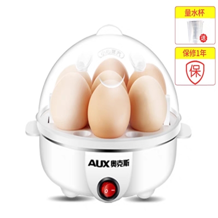 奥克斯  煮蛋蒸蛋器  自动断电  1个