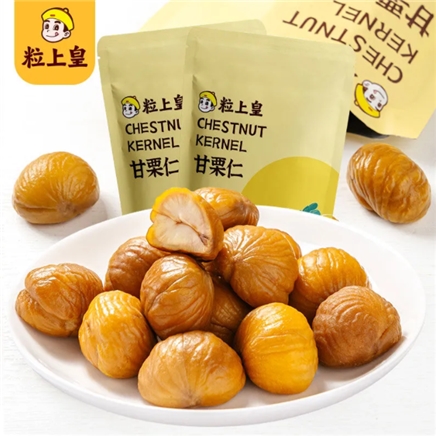 粒上皇甘栗仁 80g*3袋 