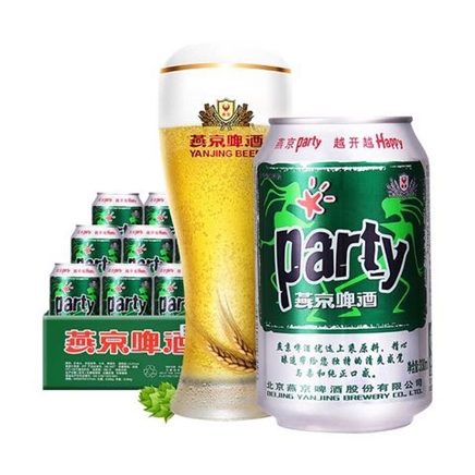 88VIP：YANJING BEER 燕京啤酒 8度party听黄啤酒 330ml*24听 整箱*3件