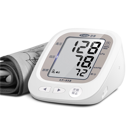 可孚 kf65b 全自动血压测量仪 赠原装线+电池+收纳袋