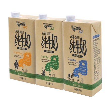 88VIP:纽仕兰 A2 β-酪蛋白全脂牛奶（牛草人）1L*3盒