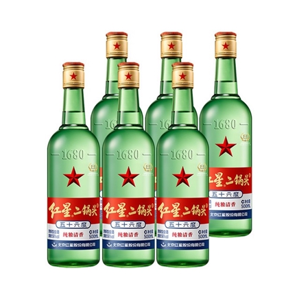 红星二锅头典藏53度500ML清香型白酒