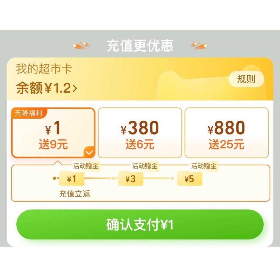޲ûè è19    Ͻ