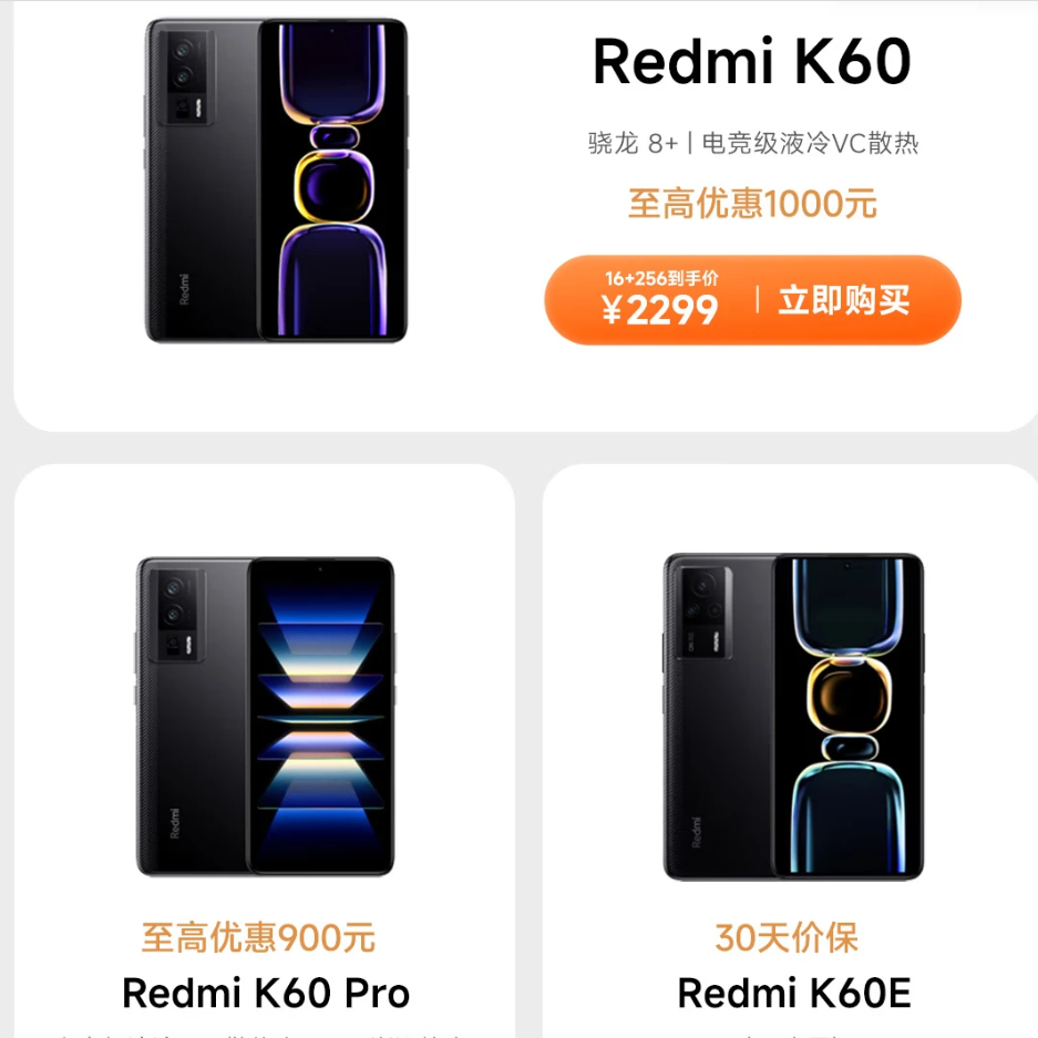 ״Ƽ۸  K60Ż1000Ԫ ˮֱӳ 