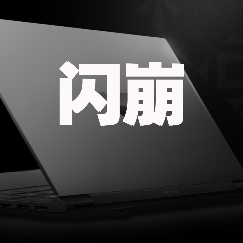 ü嵥618ֱˮ1K հӰ9 RTX40״15%