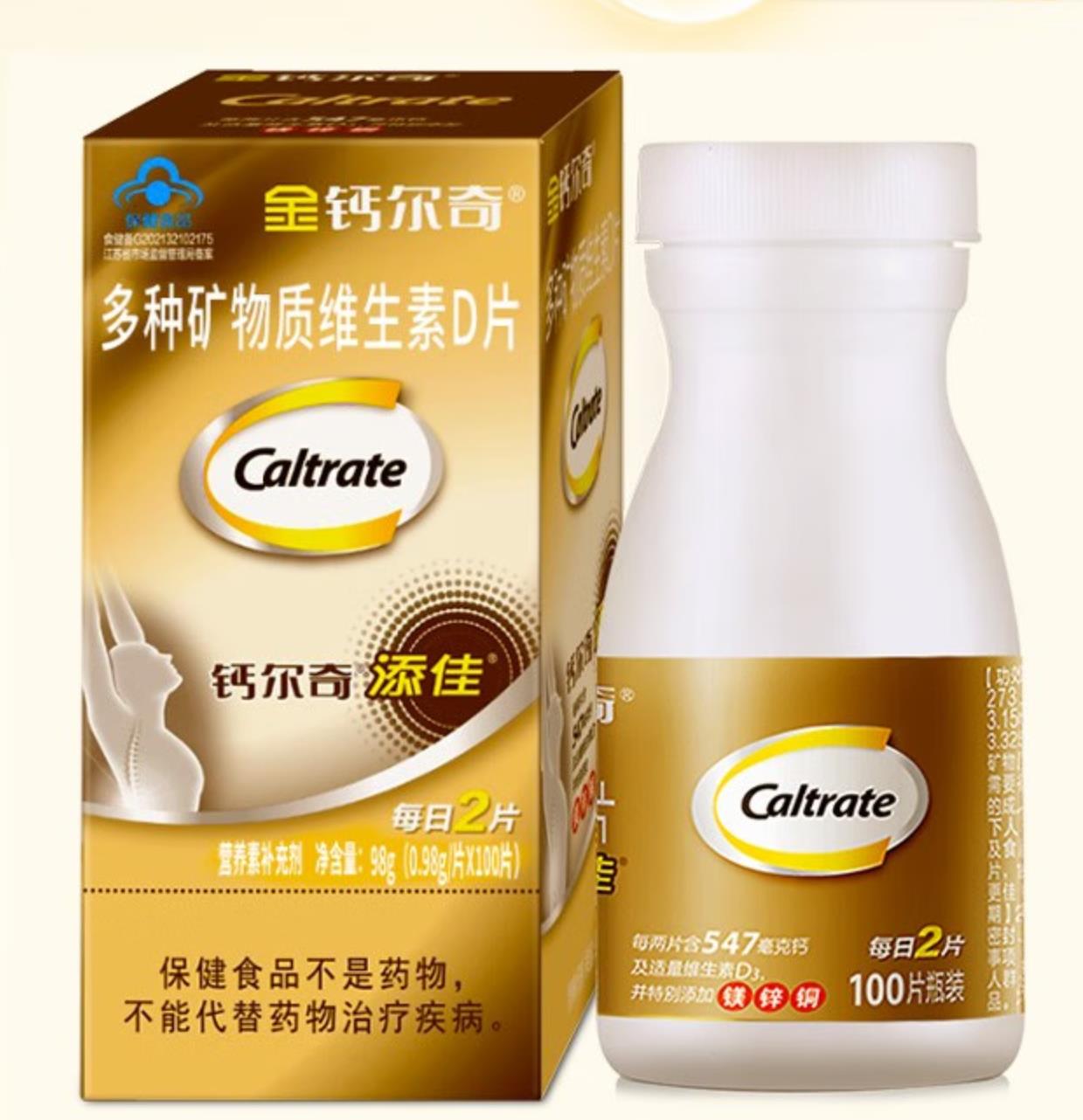 Caltrate 钙尔奇 添佳 钙镁锌铜维生素D片 60片*4盒78.15元包邮（双重优惠）