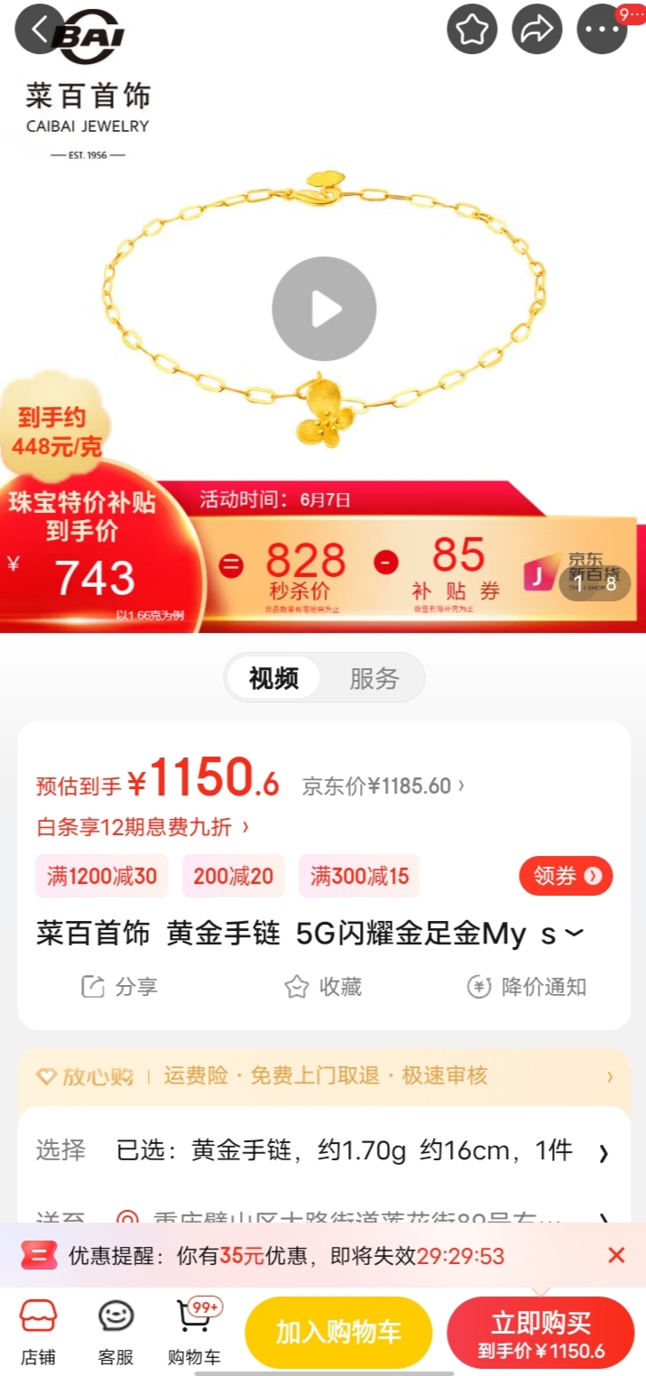 康赛妮团体有限公司-十大免费正在线观影网站让你随时畅享高清大片，适配多样空间策画！卡萨帝中间空调策画大赛天下启动
