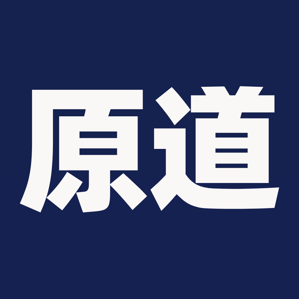 ü嵥֪49ԭ ԭ콵ײ˼ۺϼ