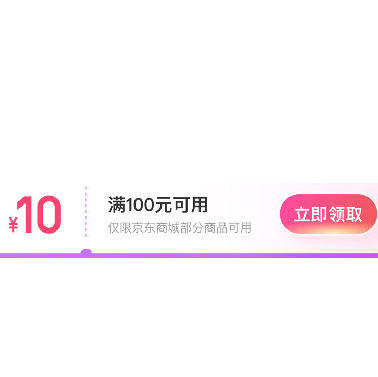 ÿ20㣺20 ֧ 100Ԫ10Ԫ ֧    7ո ׵