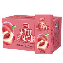 限西北:盼盼 水蜜桃汁 250ml*24盒+盼盼 在益起 乳酸菌饮料 100ml*20瓶-精品惠