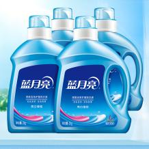 16日0点蓝月亮薰衣草香洗衣液2kg2瓶1kg2瓶