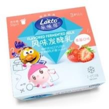 lakto 乐味可 儿童低温酸奶 50g*12杯装16.8元包邮(需用券)