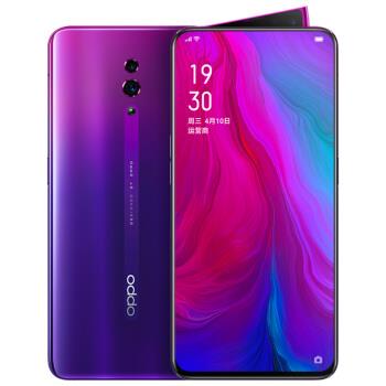 9��0�㣺OPPO Reno �����ֻ� 8GB+256GB