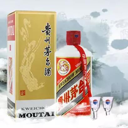 Ԥ��2�������꣺����ę́ 53�� ���۷���ę́    1499Ԫ������10��/����10���һ����