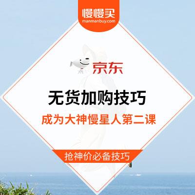 ��Ϊ���������˵ĵڶ��Σ������ʵս���� ����ھ����̳� ����޻��ӹ�    �������Զ��µ��̳̣��༭��������������