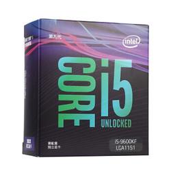 90㡢ʷͼۣ intel Ӣض Core  i5-9400F/i5-9600KF CPU