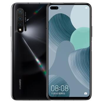 新品首降huawei华为nova65g智能手机8gb128gb