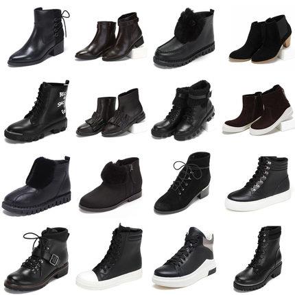 �ؼ���֣�Daphne ��ܽ�� ƤЬ/����ѥ/ѩ��ѥ ���ʽ��ѡ 29.9Ԫ����